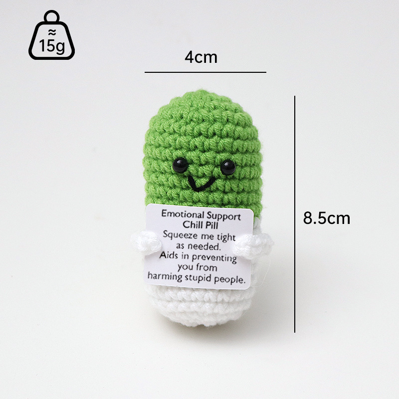 해피 캡슐 그린