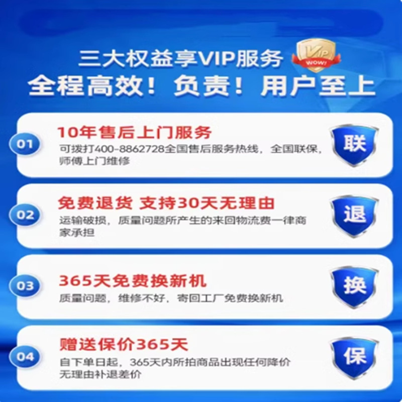 海尓自动洗衣机10公斤志高家用小型波轮大容量租房热烘干洗脱一体|undefined