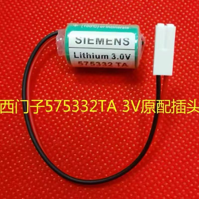 Original 6Fc5247-0Aa18-0Aa0 Battery 575332Ta 3V Suitable for Siemens 810D 840D System