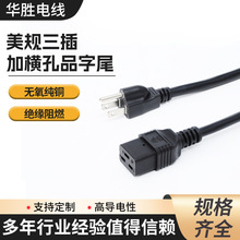 ����������о�����Դ����Ҏ����5-15P�әM��Ʒ��βC19�Դ��