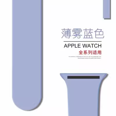 Applewatch ultra correa iwatch8/9 Apple SE original silicona 7 deportes 6 creativo 5/4/3