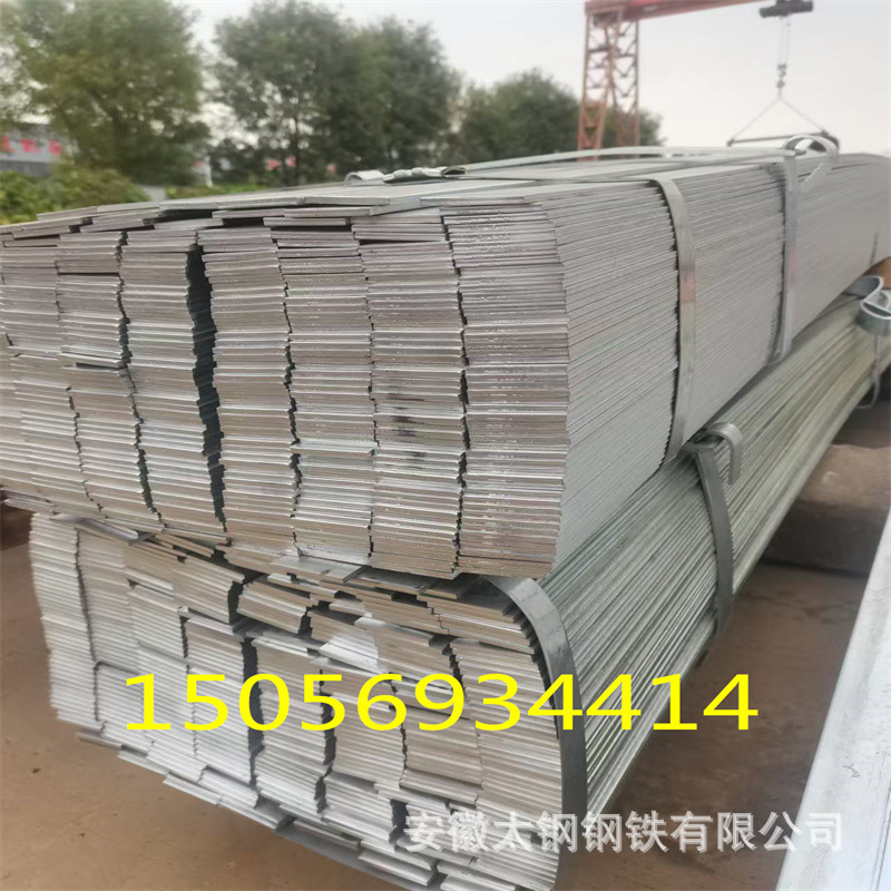 厂家现货销售多规格热轧扁钢各种尺寸热轧扁钢 保质保量