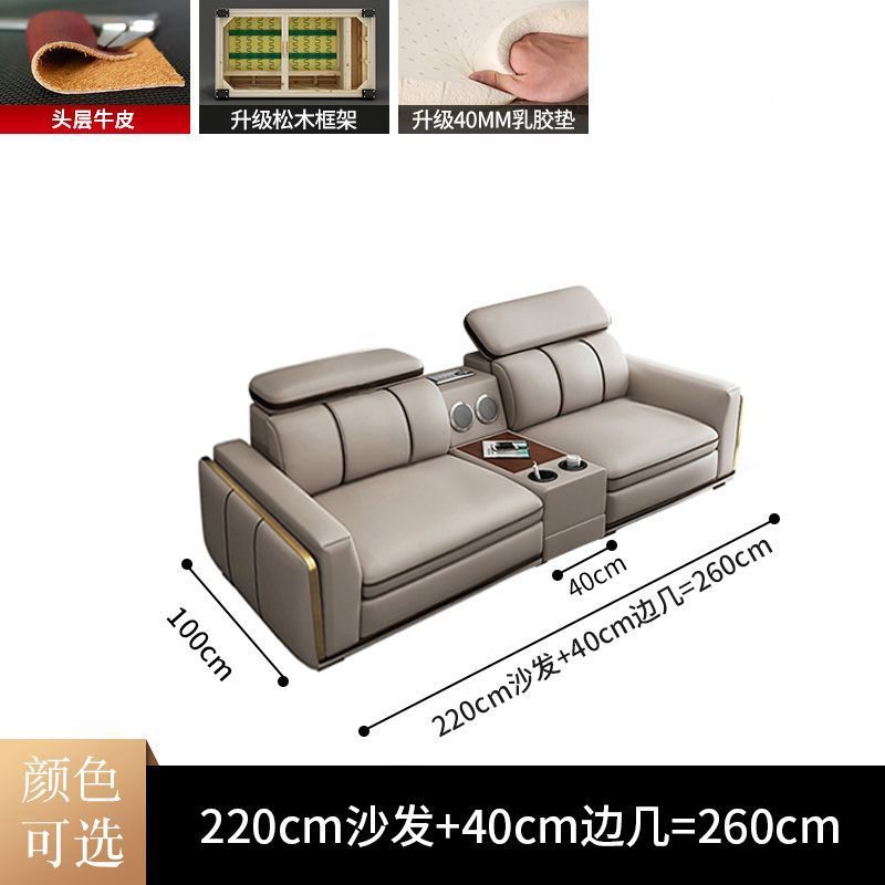 Sofá de cuero de piel de vaca de primera capa de lujo ligero italiano sala de estar apartamento grande y pequeño en línea recta combinación de chaise sofá de cuero para el hogar