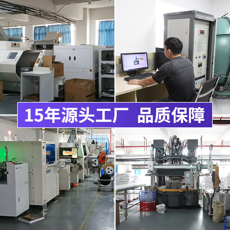 Fabricantes de bombillas LED personalizados e27 tornillo baioneta alta luz de ahorro de energía de acuerdo con la necesidad de ahorro de energía al por mayor brillante