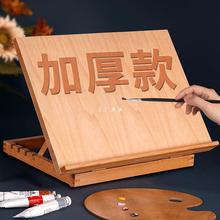 ���g���������讋������Ͽ��ۯB̨ʽ���宋��б��ľ�ƌ��ְ�ƽ��