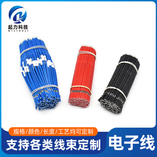 �ӹ����ƾ�������B�Ӿ����z�������� �p�^/���^���a��Ӿ����Ӿ�