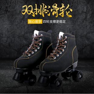 2025�¿����Ь�����p����݆��Ů�����W��݆��Ь�������\��݆��