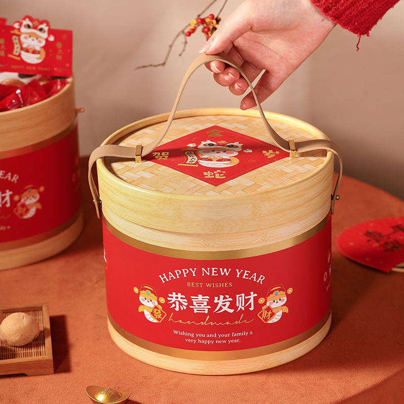 2025新年礼盒包装高档抱抱桶蛇年零食饼干糖果春节过年礼品空盒子