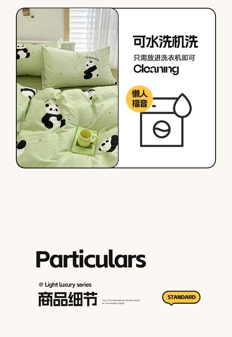 a617b4ef-ef75-47b7-afe5-396c07aa9883.jpe