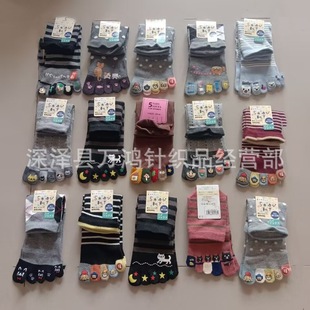 New cartoon Japanese five-finger socks cotton thread hot glue pattern not smelly toe socks in the tube men's and women's socks wholesale