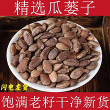 ���V����ș����؛����ʹ��V�ѹ��V���V���ӵ����ӹ��V���ʸ�؛