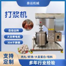 ������{���������Ӵ�{�C�����z�����r��׃�l���ٴ�{�C�O��