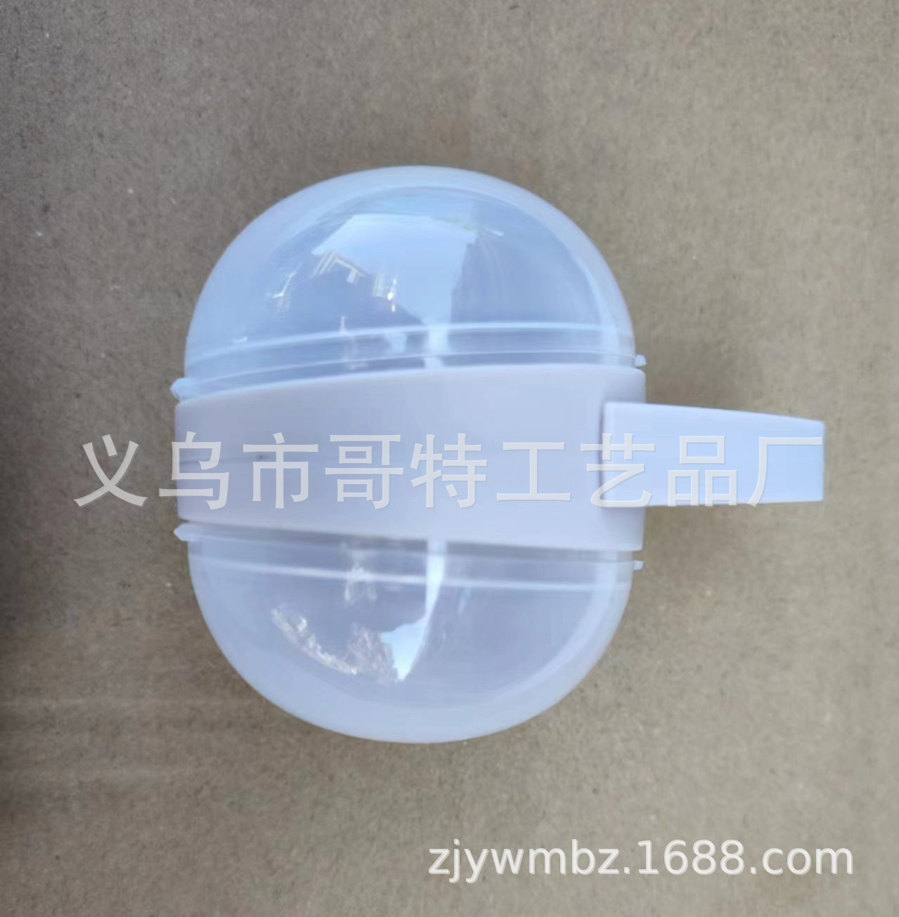 微信图片_20240329133635