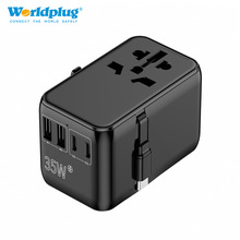 ȫ��ͨ��35W���������^�D�Q���๦�������D�Q���^�f���D�Q����