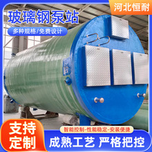 ܾWAվˮˮUˮռŷһwվ