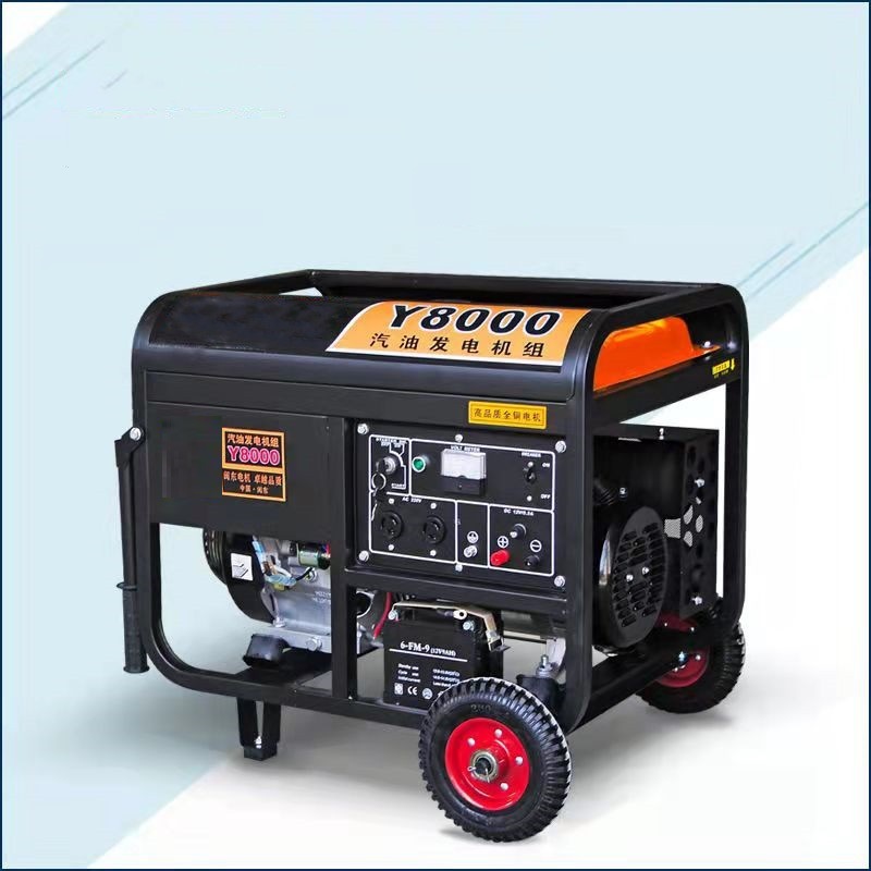 便携式燃气发电机 小型天燃气发电机 批发多种燃料 汽油发电机组