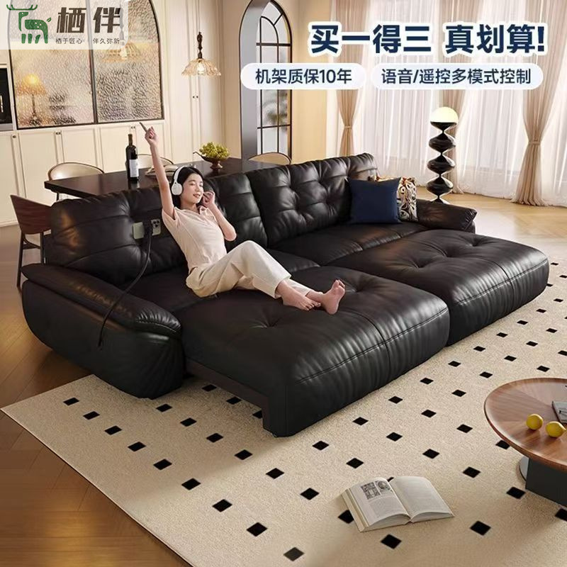 Yunduo Genuine Leather Electric Sofa Bed 2025 New Italian Retro Style Living Room Study Multi-Functional Retractable Sofa