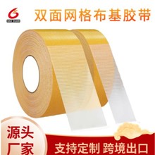 �p�沼���z������ճ�Ȼ�c��չ��̺�z���o�۹̶��W���p���z���l