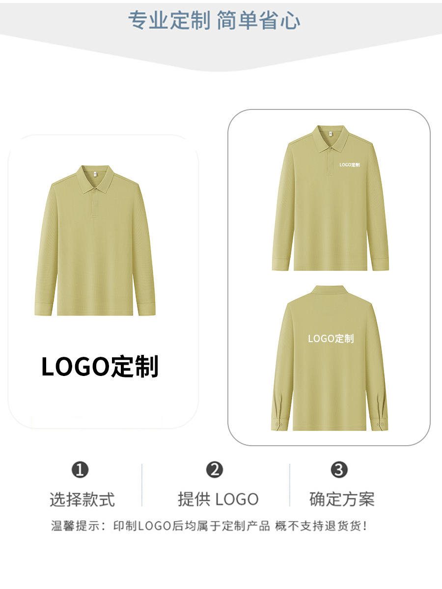 Hombres de alto nivel de negocios polo