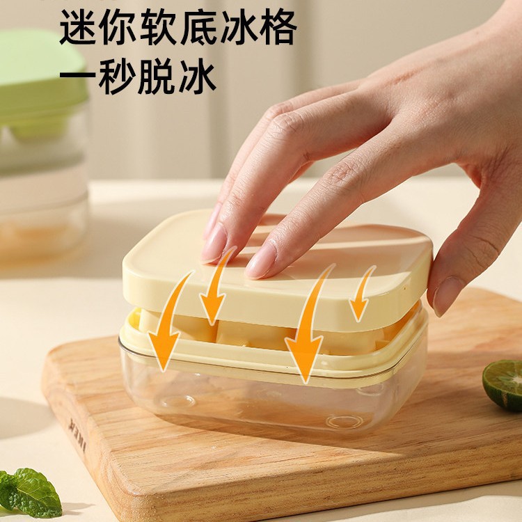 创意带壳食品级硅胶冰块模具家用自制冰格雪糕冻冰盒冰箱制冰神器