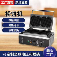 �ڼ�������C �羳���ʽ���eС���O�䵰��Ƥ�C �������A��C