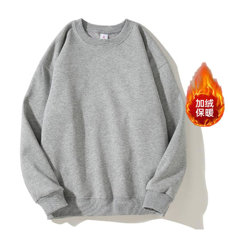 春秋重磅卫衣批发定制工服印字图餐饮服饰印logo圆领外套班服刺绣|undefined