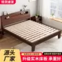 木质家用出租屋经济型单人床架