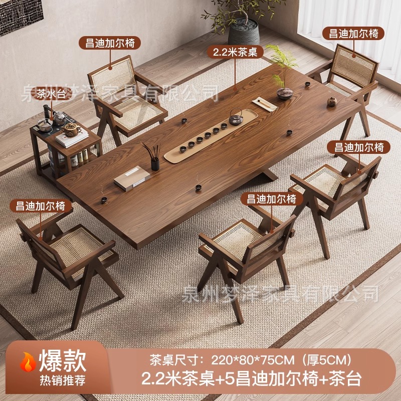 [핫스타일] 싱글테이블 220개 + 창디갈 의자 5개 + 티테이블