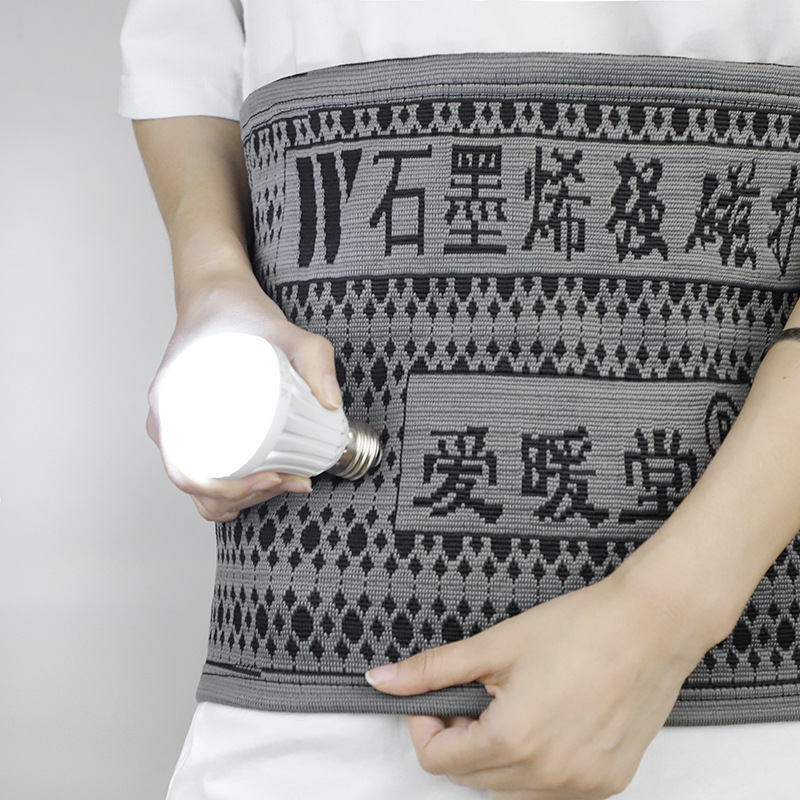 微信图片_20221215165429