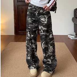 美式迷彩工装牛仔裤女2025春季新款高腰显瘦宽松直筒阔腿拖地长裤