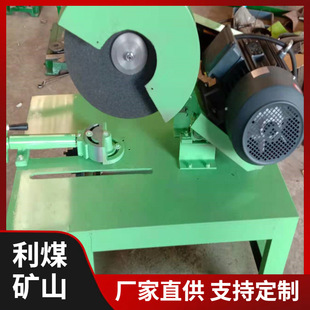 SQ-400̨ʽ�Ͳ��и�C 5.5KW����䓹�ɰ݆�и�C 11KWɰ݆�