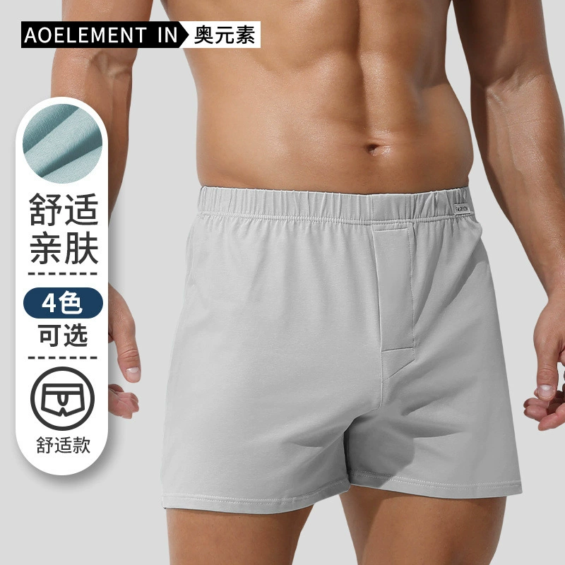Pants, trousers, comfortable shorts, loose fit