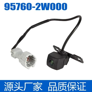 95760-2W000 Hyundai Santa Fe üçün geniş bucaqlı arxa görüntü kamerası