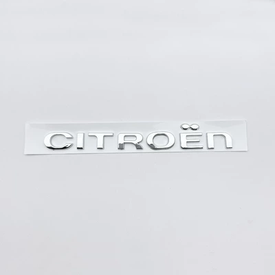 Suitable for Citroen C4 C5 Car logo - citroen-silver