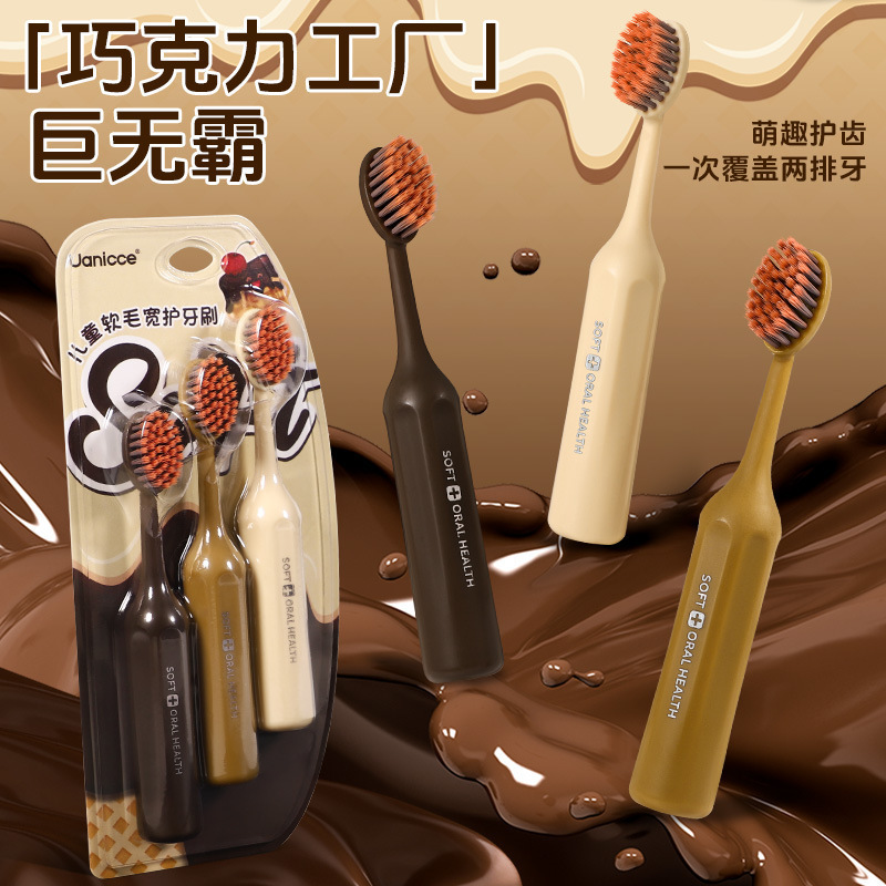 [Gum Care Brush] Children's Soft-Bristled Toothbrush 3-6-12 Years Old Special Cute Set for Primary School Students during Tooth Replacement Period