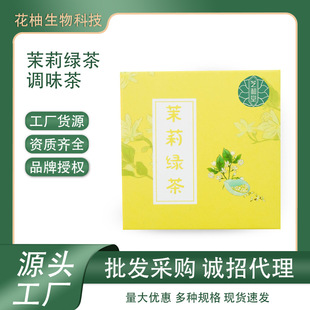����G�����l   ����������ǲ�����η�����ò蹤�Sһ�����l