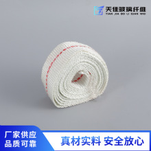 ��Ҏ�����w�S�� ���ܶȹ��I���ز��� ��ȼ����ܵ��p�@���w��