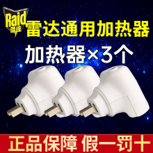 ���_늟�����ӟ���ͨ�����Һ���ʽ���þƵ���^늟��^��Ʒ���l