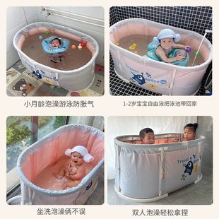 Iuu Baby Swimming Bucket Household Adult Bath Bucket Baby Child Swimming Pool Can Sit Foldableable Kidsren's Bath Bucket