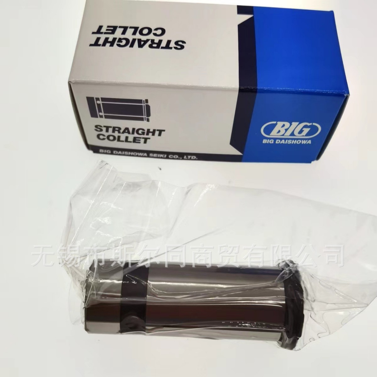 日本大昭和BIG强力筒夹C25-8 C25-6