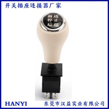 _P 늄ͯ܇nλ_PɫɫƗUλͯ܇әn