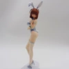 White Rabbit Xiaya