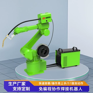 工业焊接机器人六轴高精度氩弧焊二保焊机械臂派度自动机械手定制