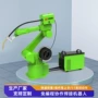 派度六轴定制工业机械臂