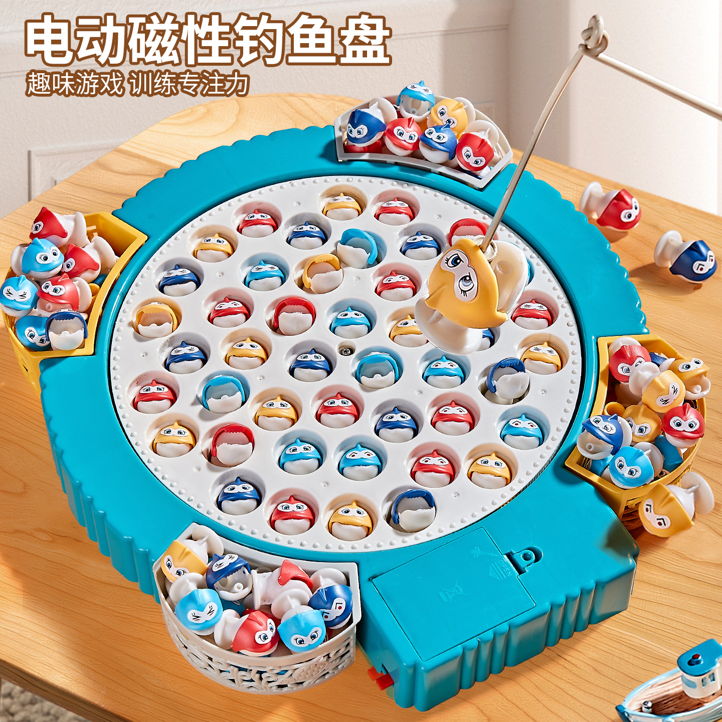 electric magnetic fishes for fishing for boys and girls play in…
