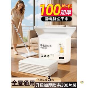 �o늳��m���ɽ�����һ�����ϲ����m���ϰ��ϵ�������坍�ɝ����