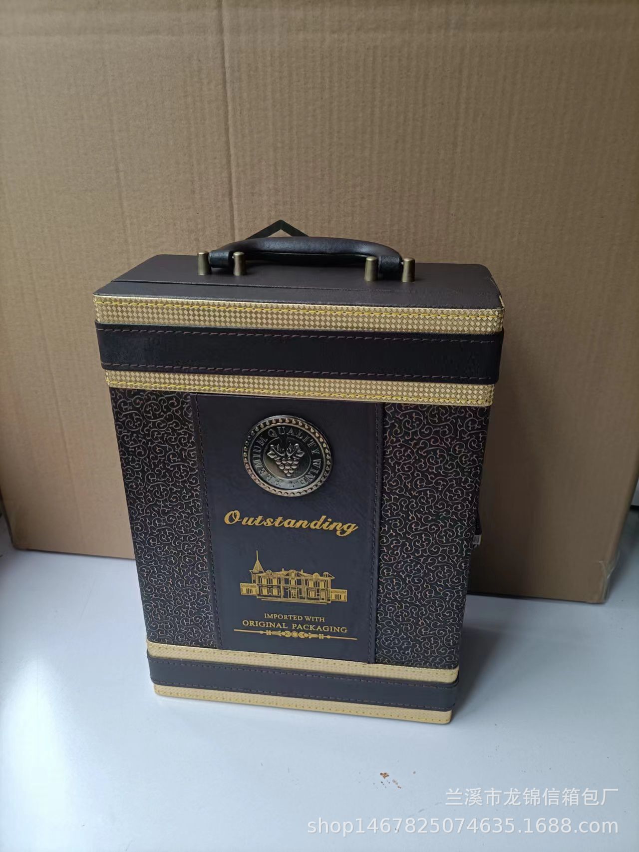 드래곤 클로 패턴