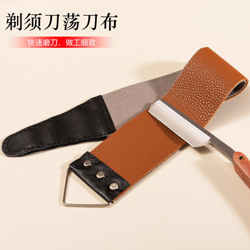 メーカー卸売ブレードシェーバー研磨布革布両面使用可能ブレードシェーバー布研磨アクセサリー|undefined