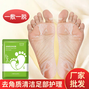 ��Ĥȥ���|�_Ĥ������Ĥ�_����ֲڸ����㲿�o�����b��Ĥ�����l