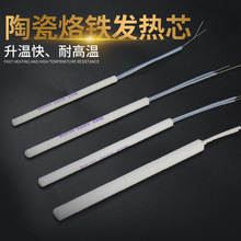 �ػ݃����ʽ40W60W50W���Fо�ĸ�մ��L��������F늟�о�l��z